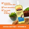 body oil