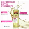 palmers-skin-therapy-cleansing-oil