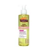 palmers-skin-therapy-cleansing-oil-face-190ml