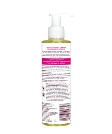 palmers-skin-therapy-cleansing-oil-back