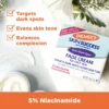 Palmer's Skin Success Anti-Dark Spot Fade Cream for Oily Skin | Palmers Fade Cream Oily Skin - Image 3
