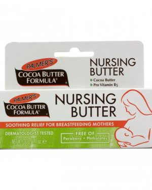 palmers-nursing-butter