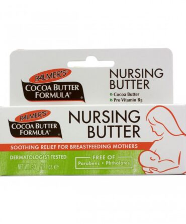 palmers-nursing-butter