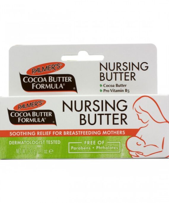 palmers-nursing-butter