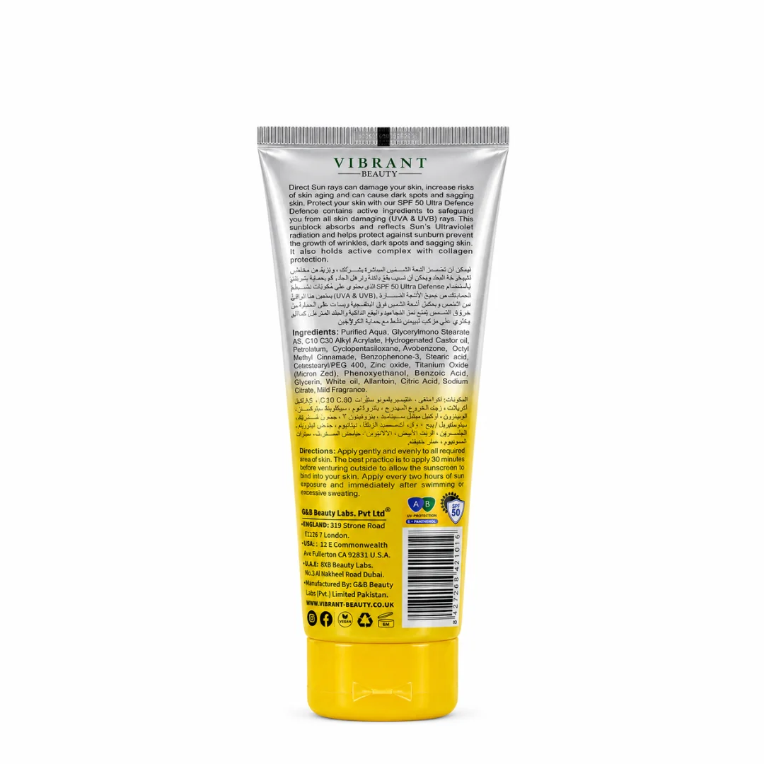 vibrant-beauty-sun-block-anti-aging-ultra-defence-spf50-back.webp