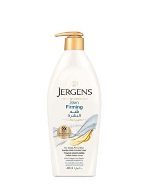 jergens-lotion