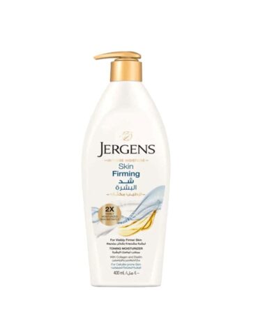 jergens-lotion