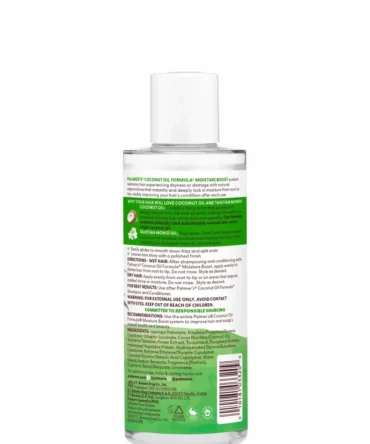 palmers-coconut-oil-hair-polisher-serum-178ml-hair-serum-pakistan-back