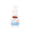 palmers-cocoa-butter-baby-lotion