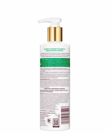 palmers-bond-repair-complex-bonding-conditioning-masque-355ml-deep-repair-hair-mask-back