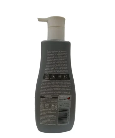 Intense lotion description