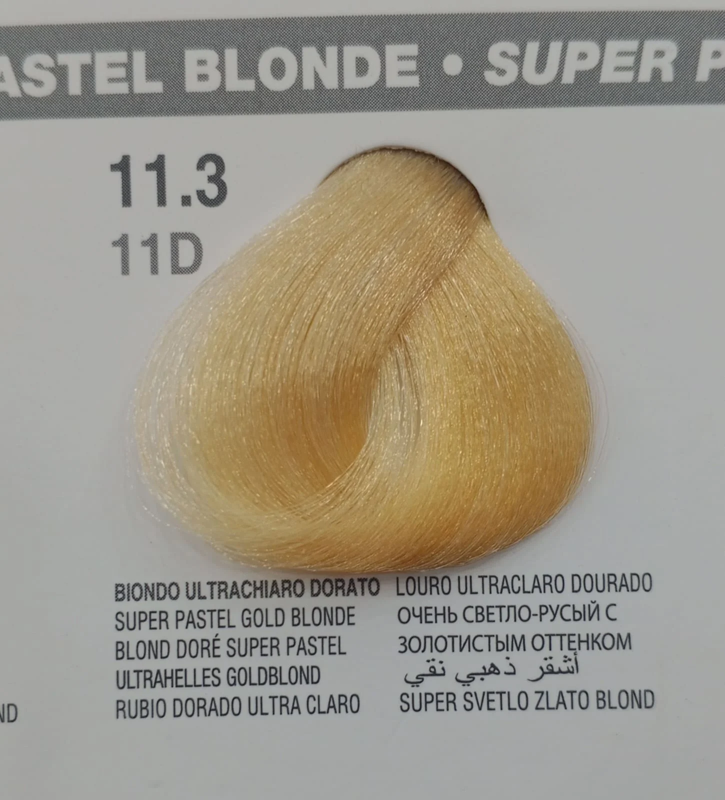 (Buy 1 Get 1 Free) Dikson Hair Color 100ml Tube - Image 25