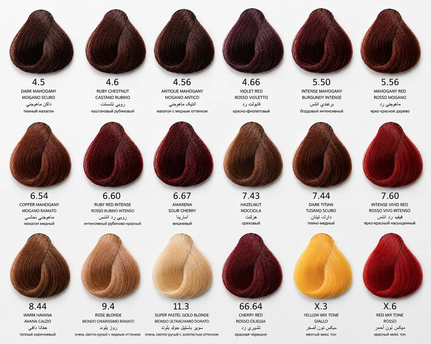 dikson hair color buy 1 get 1 free offer