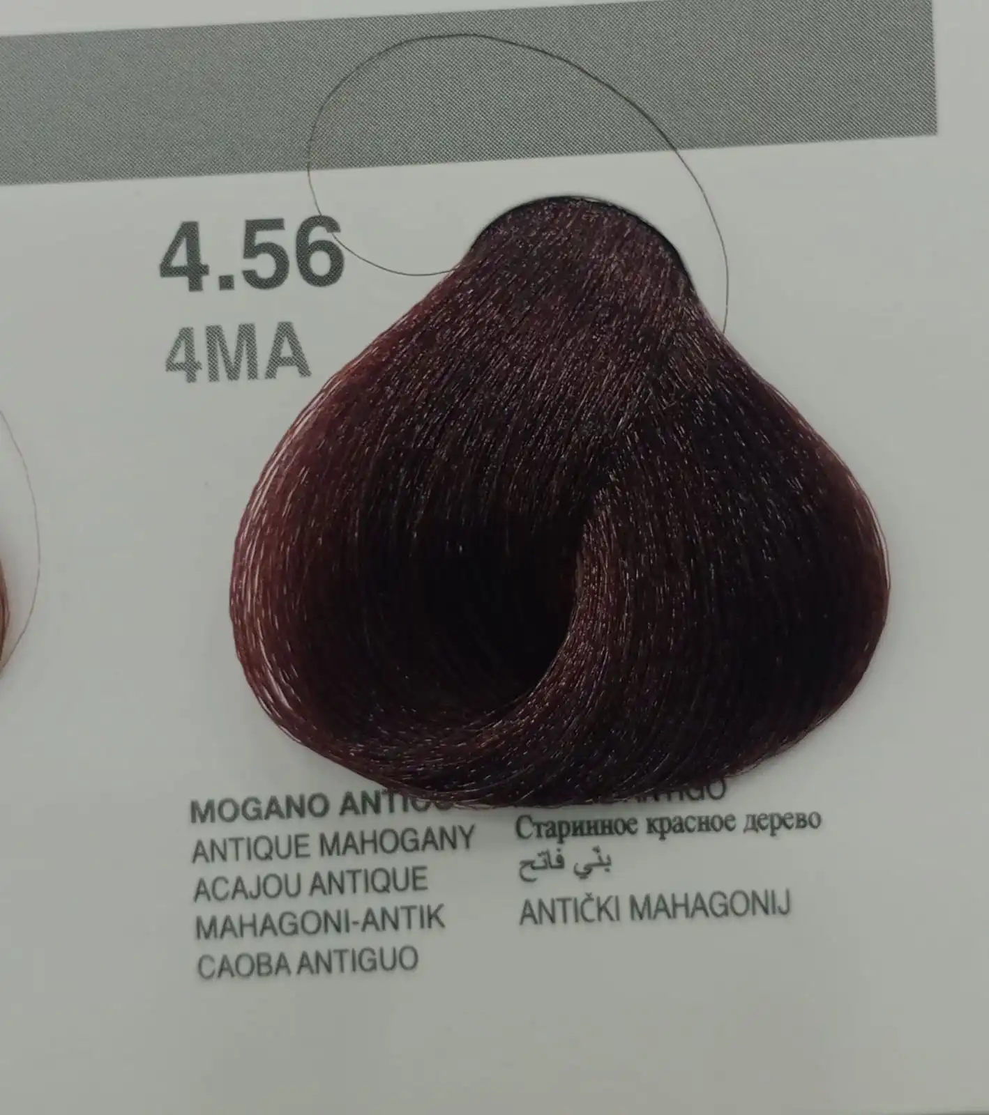 dikson hair color 4.56