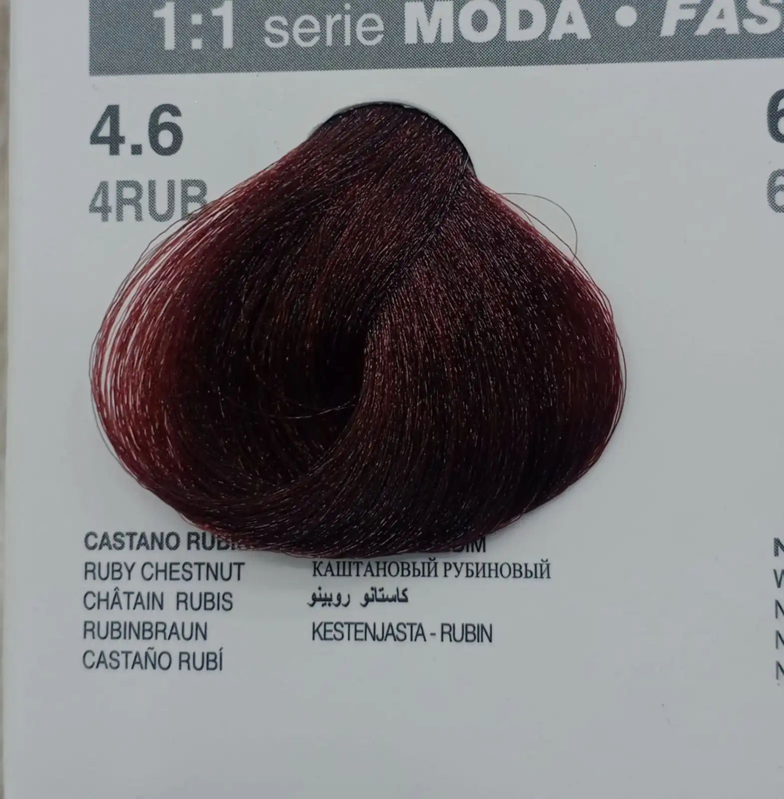 dikson hair color 4.6