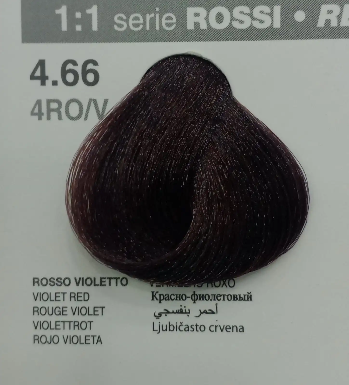 dikson hair color 4.66