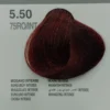 dikson hair color 5.50