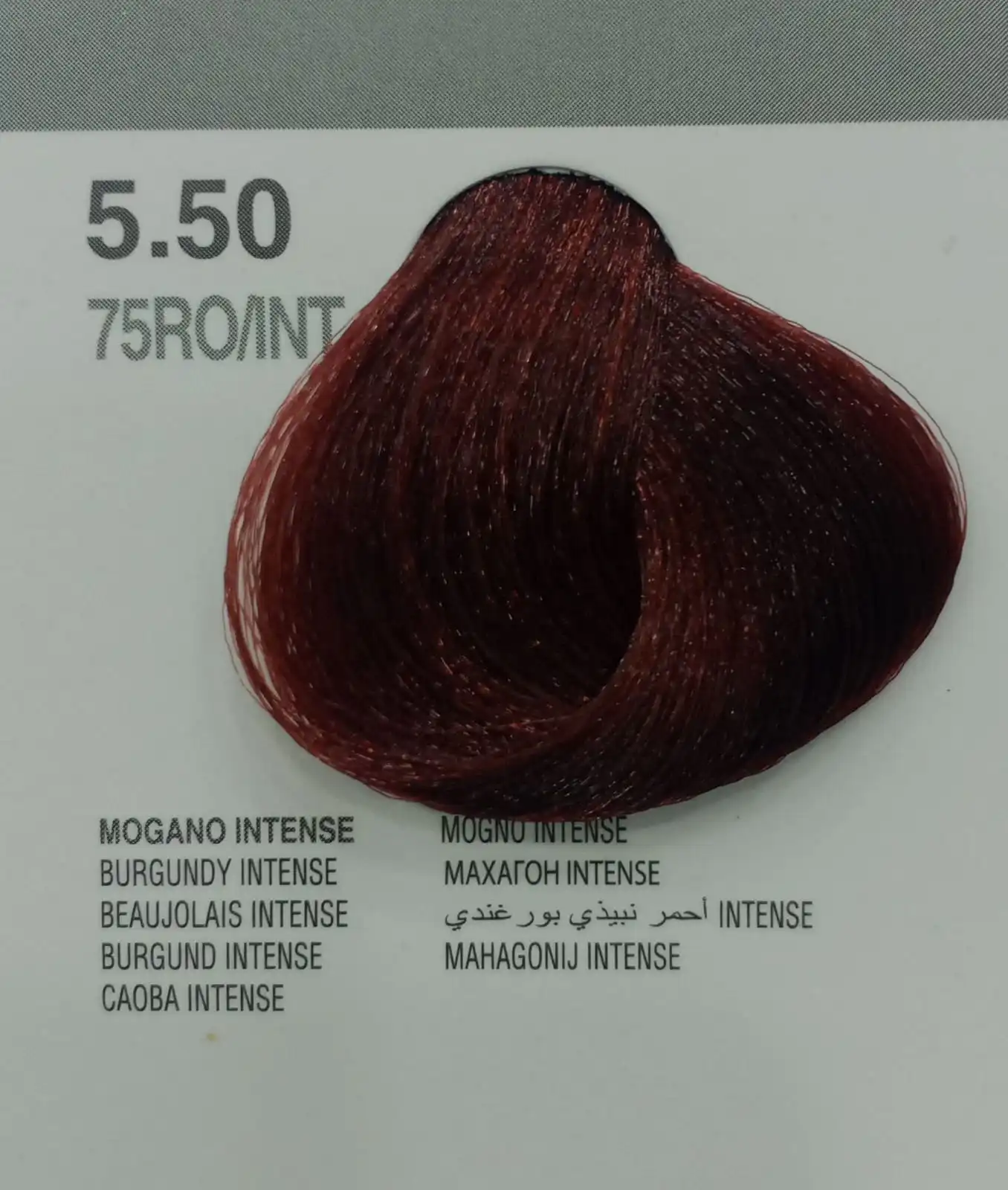 dikson hair color 5.50