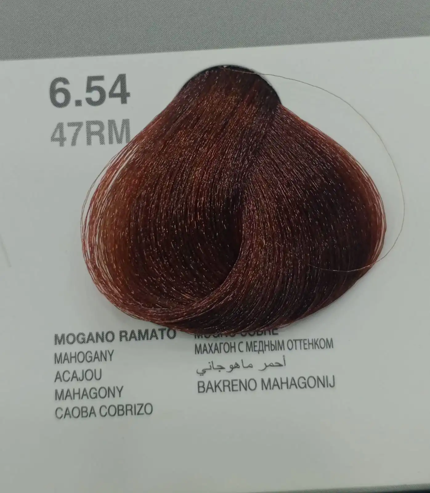 dikson hair color 6.54