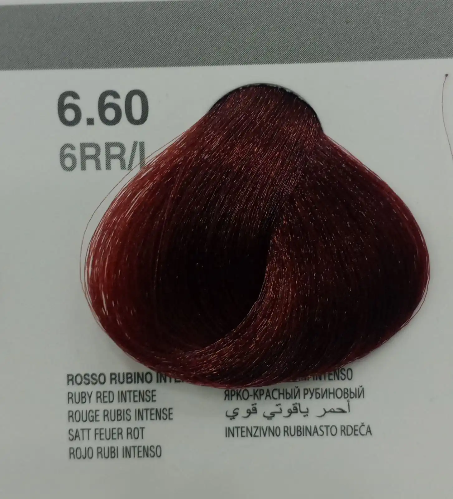 dikson hair color 6.60