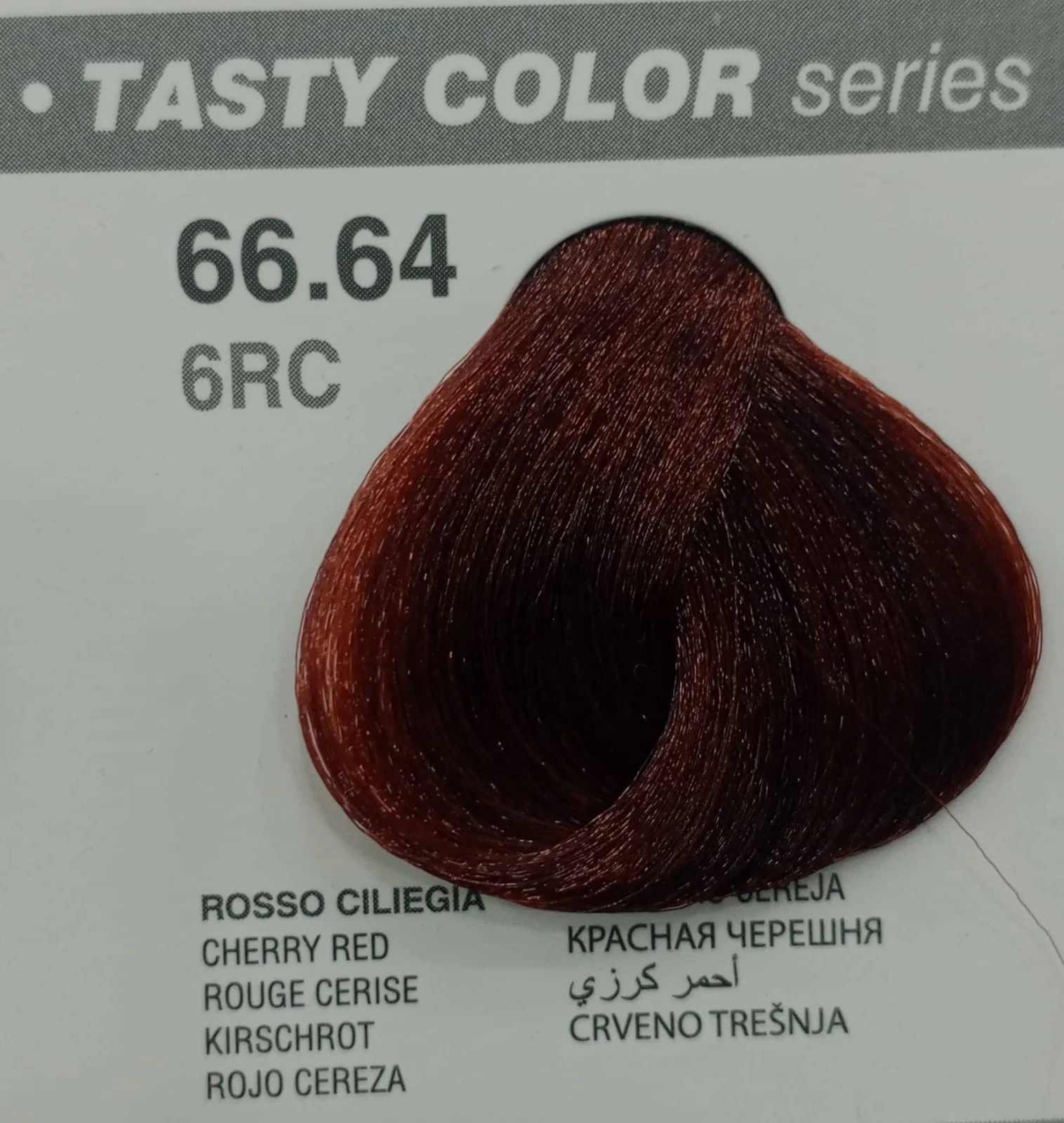dikson hair color 66.64