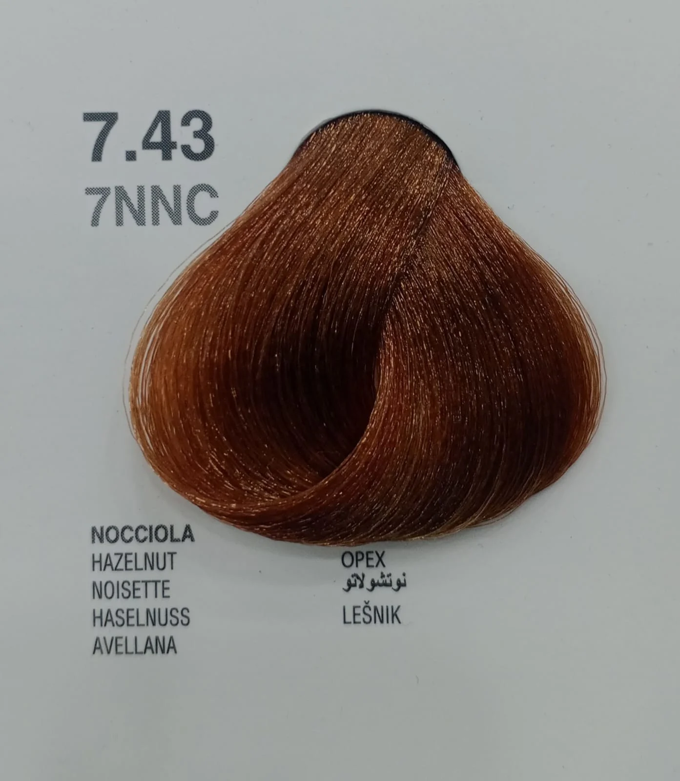 dikson hair color 7.43