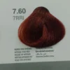 dikson hair color 7.60
