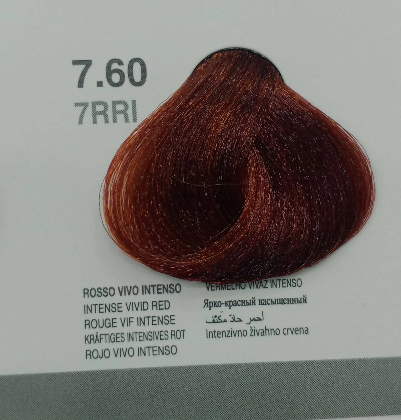 dikson hair color 7.60