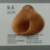dikson hair colo 9.4
