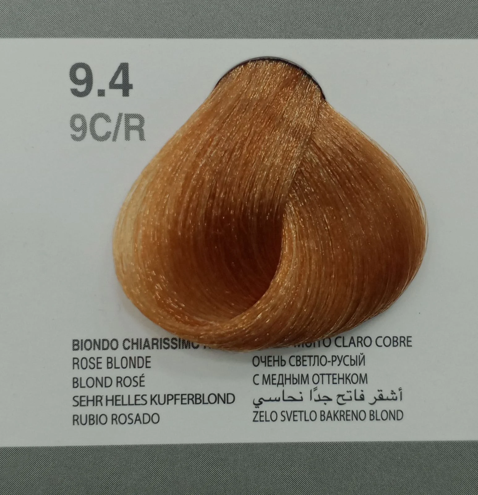dikson hair colo 9.4