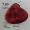 dikson hair color 7.66
