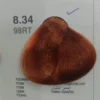 dikson hair color 8.34