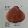 dikson hair color 8.64