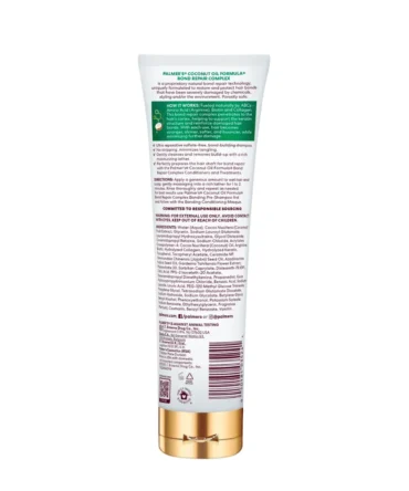 palmers-bond-repair-complex-shampoo-back