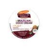 palmers-brazilian-coco-firming-body-cream-250g-bum-bust-body-cream