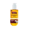 palmers-brazilian-coco-firming-body-oil-192-ml