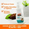 firming lotion